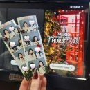 11545-03-24-13 | 하카타 나카스강 숙소 캐널시티 후쿠오카 워싱턴 호텔 트리플룸 숙박 후기