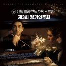 예스덴탈 이미지