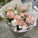 서울꽃배달 아네트 플라워 잠실 근조화환