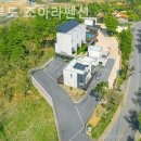 조아라 팬션 이미지