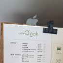 순천오곡 카페 나들이 베이커리식사-내돈내산 후기