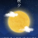 꾸메라이프