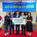 록인 컨트리클럽 이미지