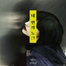 주식회사케이시 이미지