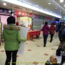 주안역지하상가 이미지