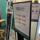 샤브올데이 회룡역점 이미지