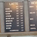 카페할로나 - 성남시 분당구 판교로289번길 20 | 카페할로나