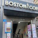 서울하얀의원 이미지