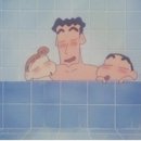 짱구전자담배