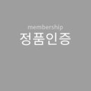 (주)에이원플러스 네이버블로그