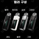 신우담배멀티샵 이미지