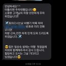 인천공항 주차대행 아틀리엔 주차대행 인천공항로점 이용후기, 가격정보