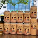 국산초등학교병설유치원 이미지