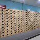 창동문화체육센터 이미지