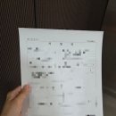 송도에이치케이(HK)의원 | 송도 내과 추천｜몸 컨디션 떨어질 때 찾은 HK의원 방문 후기