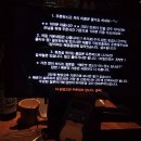 간판없는집 이미지