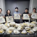 괴산불고기