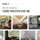 필라테스오붓