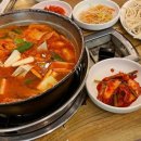 명동찌게마을 - 구로구 개봉로23가길 45 | 명동찌게마을