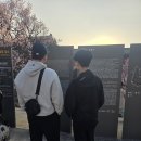 가족과함께 | 아이고고 창경궁 역사기행 가족과 함께 궁나들이 야간투어 후기