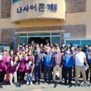 새울마을회관 이미지