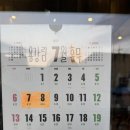 파리바게트 중계무지개점 | [광양 맛집] 🍝 광양 핫플 용강림에서 라자냐+피자+샐러드 풀코스로 만족 💯