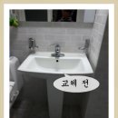 동산철물 - 중랑구 상봉로 16 | 동산철물