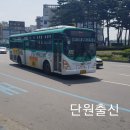 수원-1528 이미지