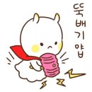 버드나루로 이미지