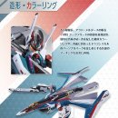 지그프리드 이미지