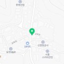 솔안공인중개사사무소 이미지