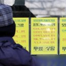 2020-주151 이미지