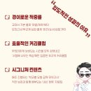 대전둔산여자고등학교 이미지