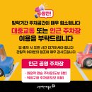 고양어린이박물관 이미지