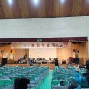 불암중학교 이미지