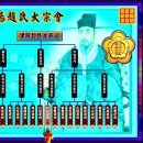 저항 정신의 선비, 조지훈의 탄생 100주년