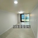 젤미마을1단지 부영아파트(장유11차) 이미지