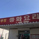 지에스25(GS25)원광대본점 이미지