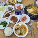 일심정 - 성동구 | 일심정