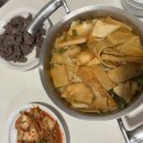 꼬리치랑개 | 2025 7월, 너무 더운 여름