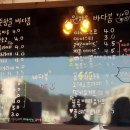 카페바다봄