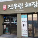 중동1로 네이버블로그