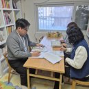 [성인] 2024년 오늘도 책 (2기) 교수신문