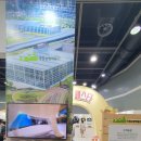 금어농장 이미지