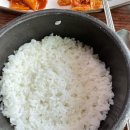 맷돌로69 이미지