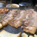 이화생고기식당