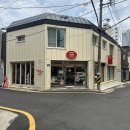 해피치즈스마일 광안점 | 광안리돈까스 부산돈까스맛집 부산현지인맛집 부산떡볶이맛집 광안리떡볶이 해피치즈스마일