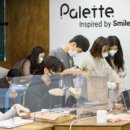 스마일지역아동센터 이미지