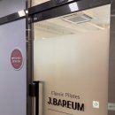 별내온누리약국 이미지