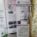 유앤샘외과의원 이미지